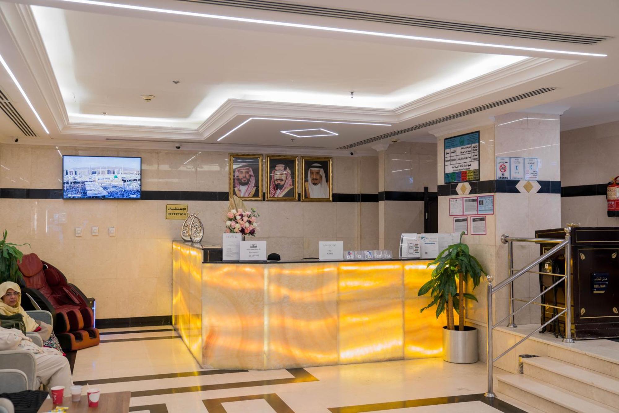 Hayah Salam Silver Hotel Medina Exterior photo